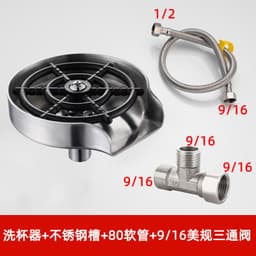 image-Commercial Cup Washer Faucet Copper High Pressure Bar Sink
