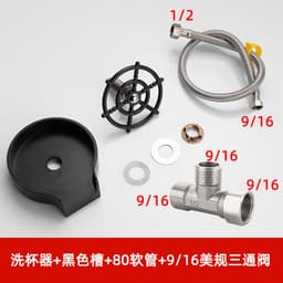 image-Commercial Cup Washer Faucet Copper High Pressure Bar Sink