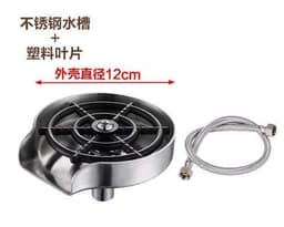 image-Commercial Cup Washer Faucet Copper High Pressure Bar Sink