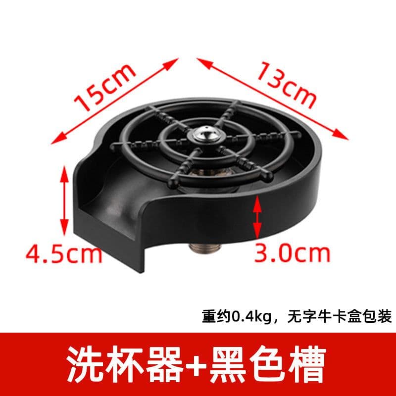 image-Commercial Cup Washer Faucet Copper High Pressure Bar Sink