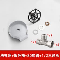 image-Commercial Cup Washer Faucet Copper High Pressure Bar Sink