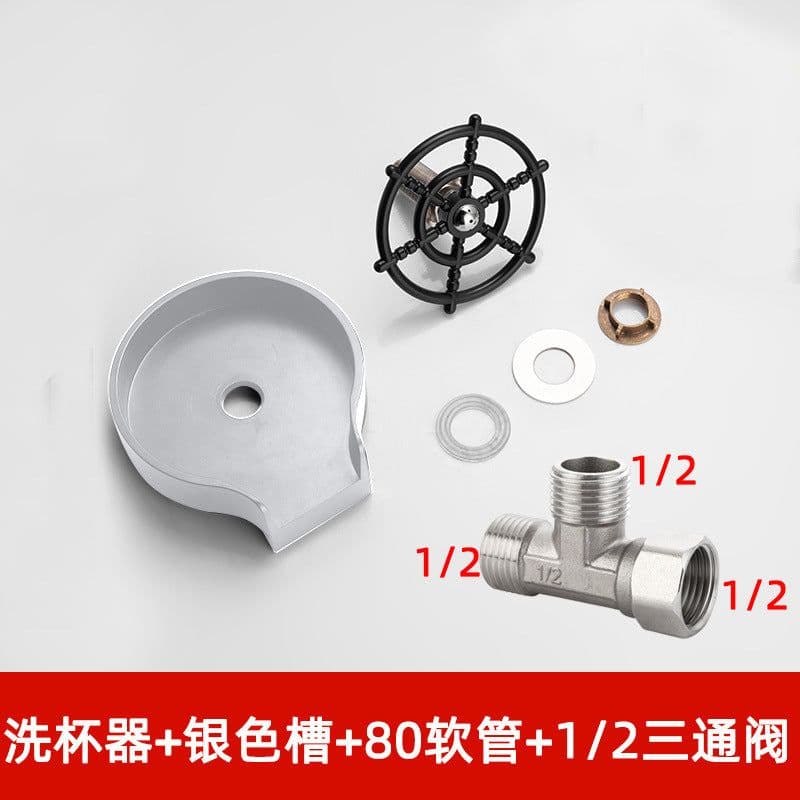 image-Commercial Cup Washer Faucet Copper High Pressure Bar Sink