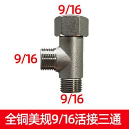 image-Commercial Cup Washer Faucet Copper High Pressure Bar Sink