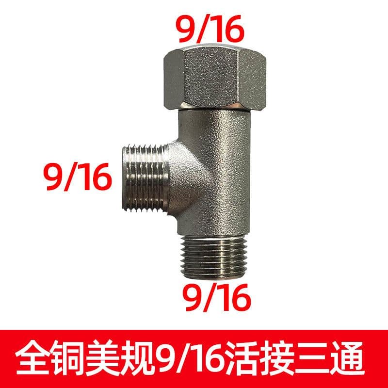 image-Commercial Cup Washer Faucet Copper High Pressure Bar Sink