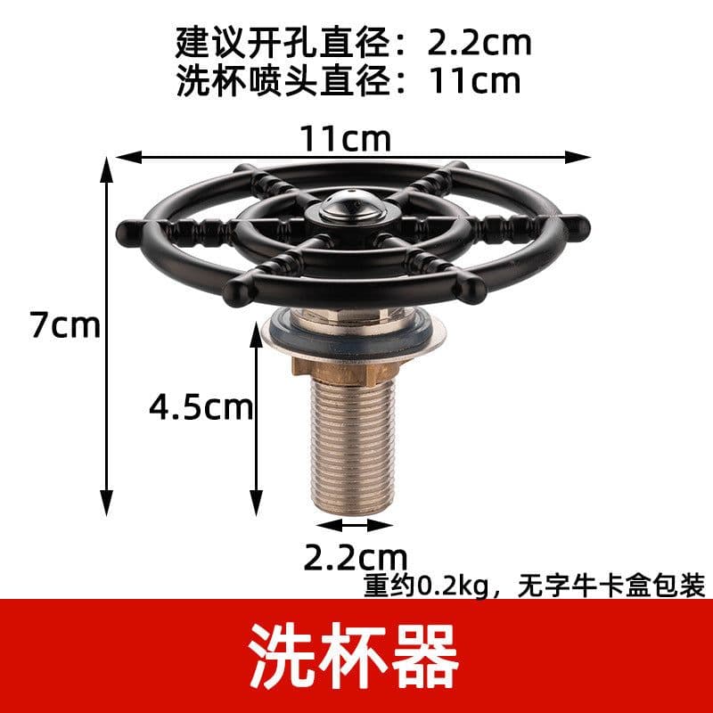 image-Commercial Cup Washer Faucet Copper High Pressure Bar Sink