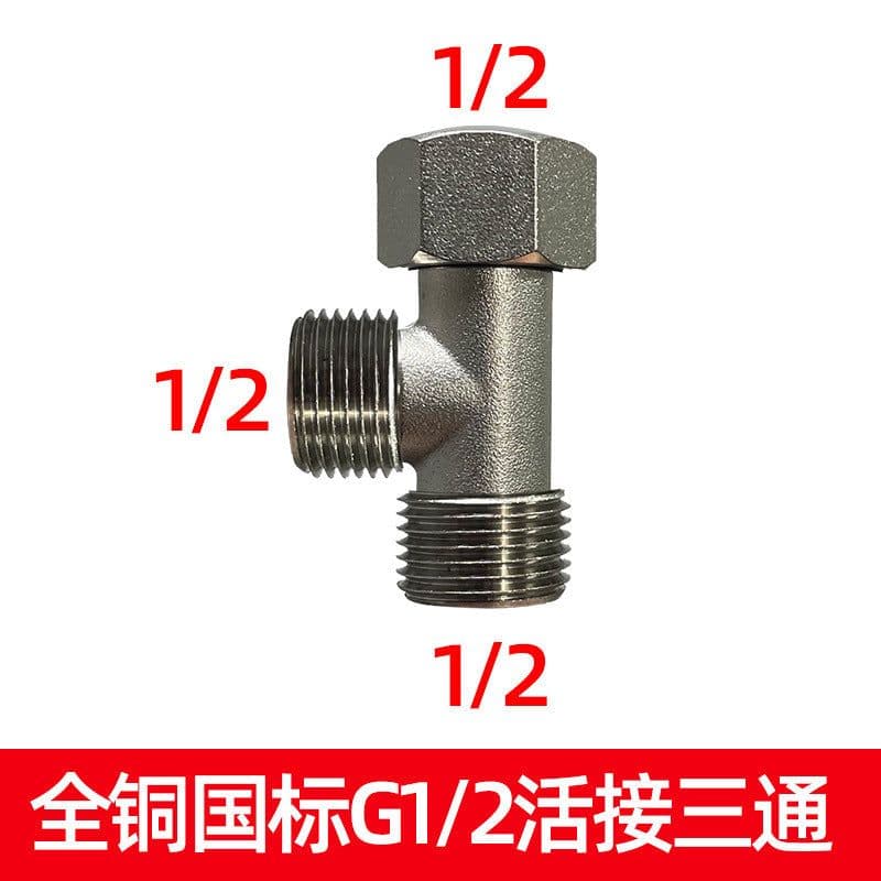 image-Commercial Cup Washer Faucet Copper High Pressure Bar Sink
