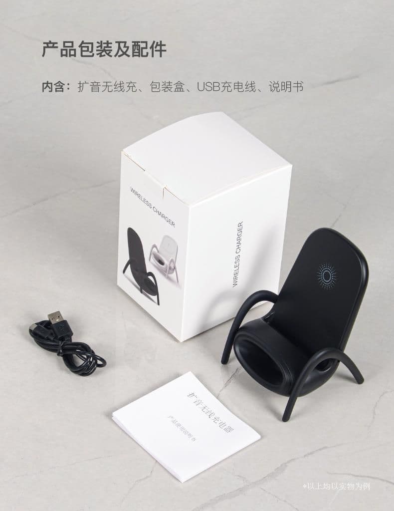 image-15W Wireless Fast Charger for Mobile Phones with PD Protocol
