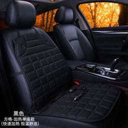 image-CHE AI REN Universal Car Seat Cushion Single Seat Four Seasons