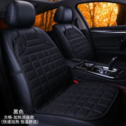 image-CHE AI REN Universal Car Seat Cushion Single Seat Four Seasons