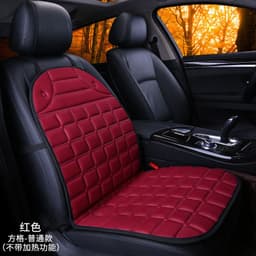 image-CHE AI REN Universal Car Seat Cushion Single Seat Four Seasons