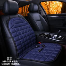 image-CHE AI REN Universal Car Seat Cushion Single Seat Four Seasons