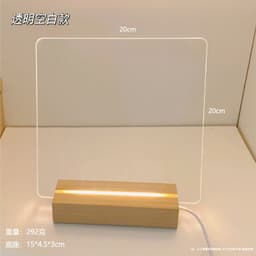 image-ALLYACE Transparent Acrylic Writing Board Erasable Message Board