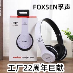 image-P47 Wireless Bluetooth Headset Foldable Over-Ear Headphones