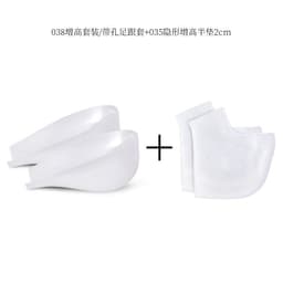 image-Invisible Half Size Heel Pad Shock-Absorbing Shoe Insoles