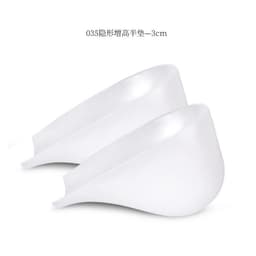 image-Invisible Half Size Heel Pad Shock-Absorbing Shoe Insoles