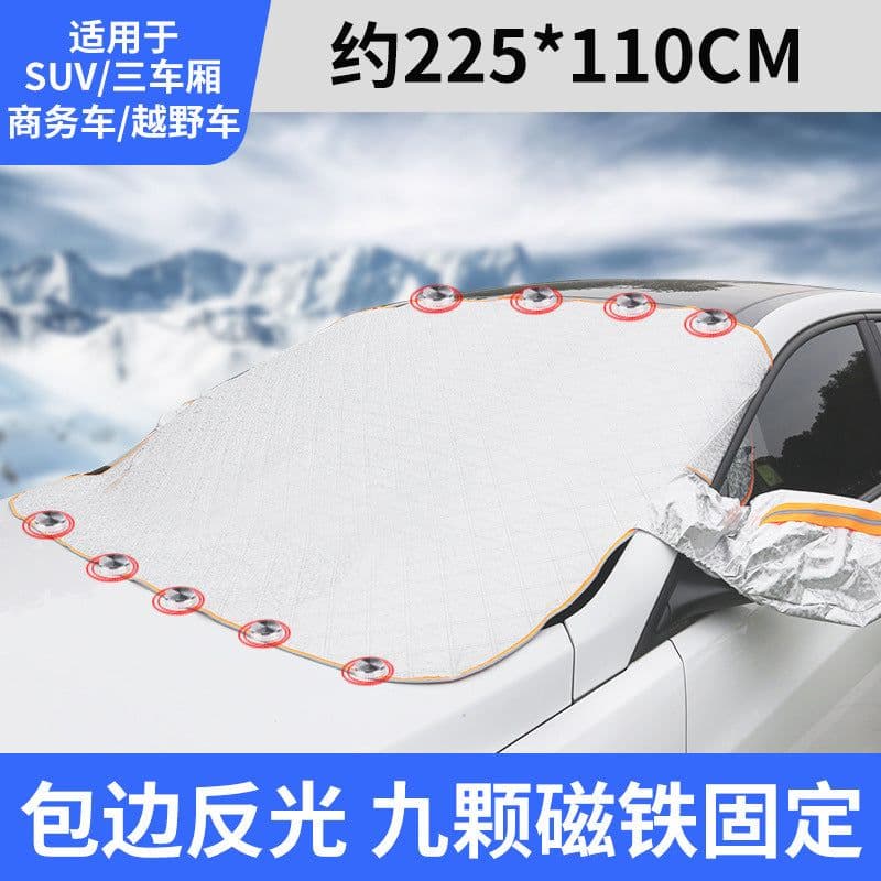 image-Car Windshield Snow Cover Magnetic Sunshade Winter Frost Protection