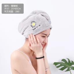 image-CozyYarn Coral Fleece Dry Hair Cap Towel Wrap 25x65cm