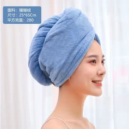 image-CozyYarn Coral Fleece Dry Hair Cap Towel Wrap 25x65cm