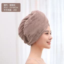 image-CozyYarn Coral Fleece Dry Hair Cap Towel Wrap 25x65cm