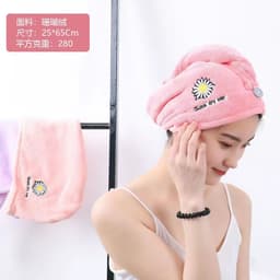 image-CozyYarn Coral Fleece Dry Hair Cap Towel Wrap 25x65cm