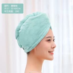 image-CozyYarn Coral Fleece Dry Hair Cap Towel Wrap 25x65cm