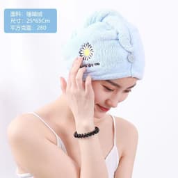 image-CozyYarn Coral Fleece Dry Hair Cap Towel Wrap 25x65cm