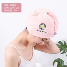 image-CozyYarn Coral Fleece Dry Hair Cap Towel Wrap 25x65cm