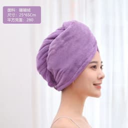 image-CozyYarn Coral Fleece Dry Hair Cap Towel Wrap 25x65cm