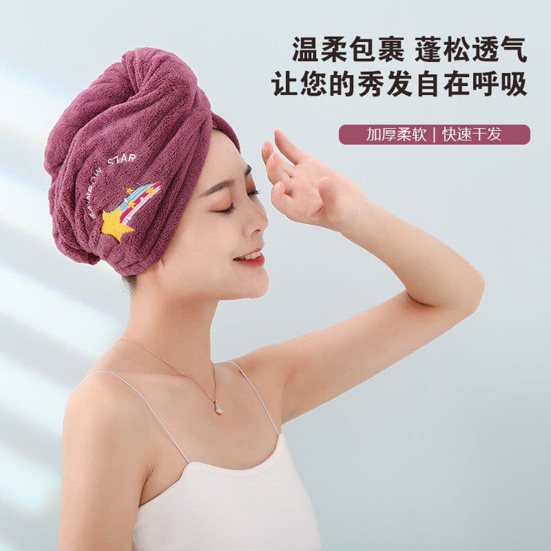 image-CozyYarn Coral Fleece Dry Hair Cap Towel Wrap 25x65cm