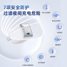 image-Anker Nano Pro 20W USB-C PD Fast Charger for iPhone 13