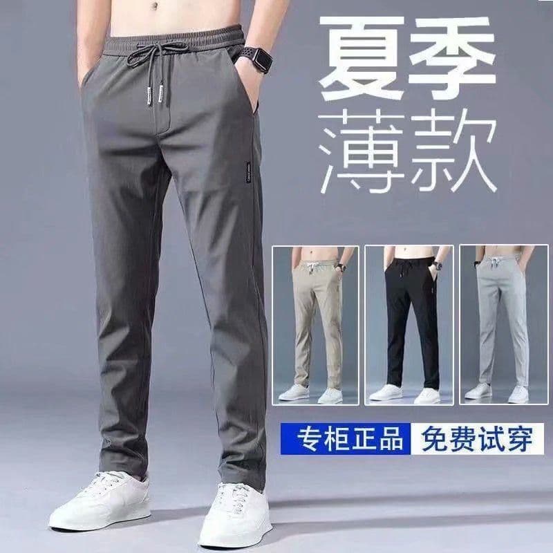 image-Men's Casual Straight Leg Pants Summer Lightweight Polyester Trousers