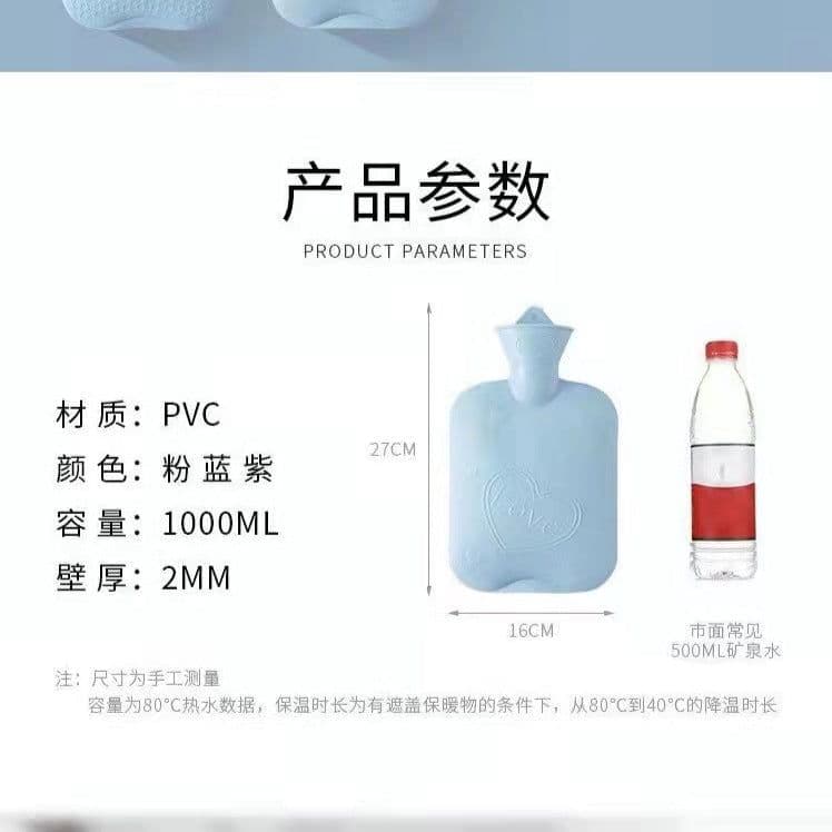 image-Hot Water Bottle with Plush Belt for Heating Therapy
