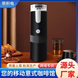 image-Portable Wireless Electric Coffee Machine with Capsule and Powder Support