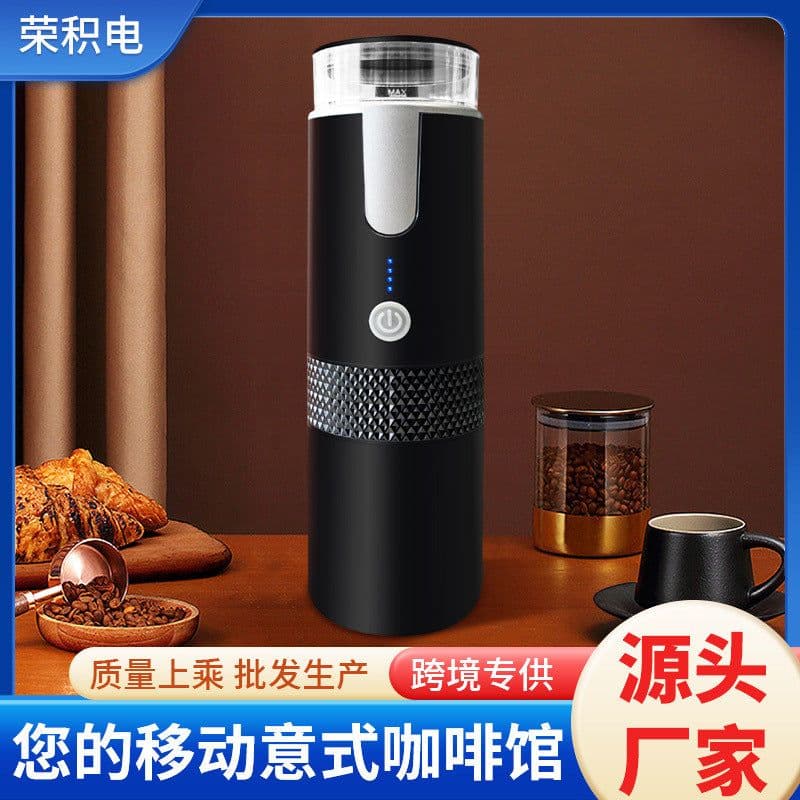 image-Portable Wireless Electric Coffee Machine with Capsule and Powder Support