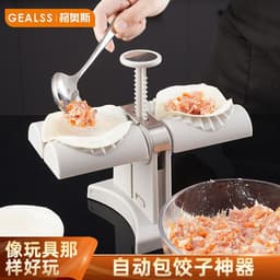image-Gealss Automatic Dumpling Maker Mold Double-Headed Household Tool