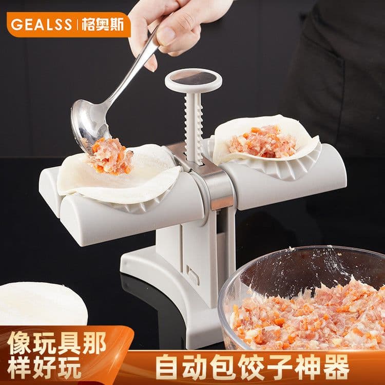 image-Gealss Automatic Dumpling Maker Mold Double-Headed Household Tool