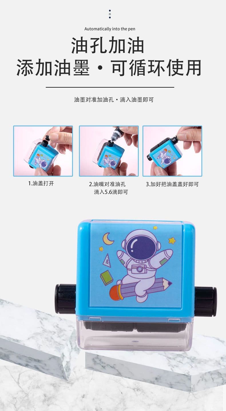 image-Math Rolling Stamp for Primary School Students Addition Subtraction Practice