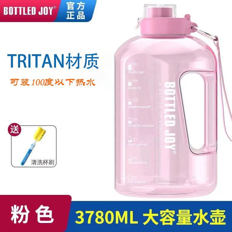 image-BottleJoy Large Capacity Water Bottle Sports Fitness Cup