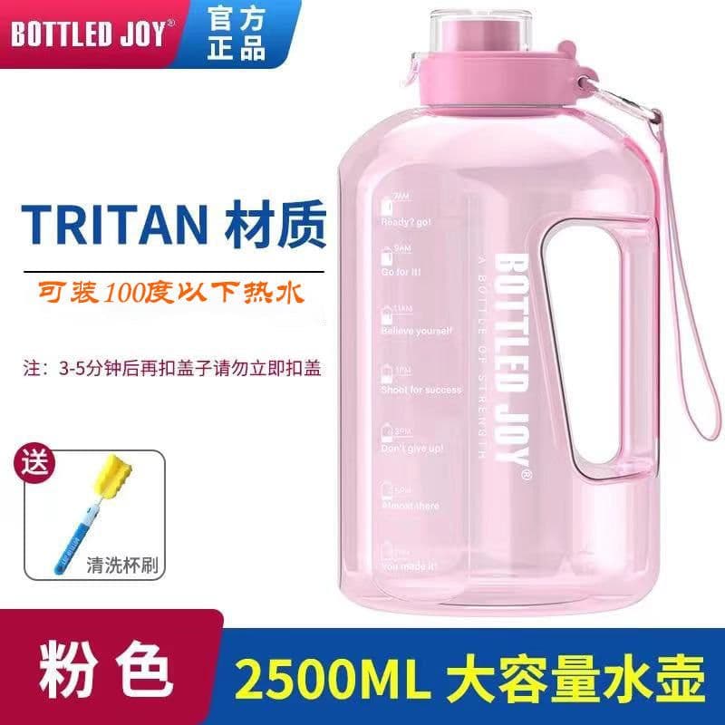 image-BottleJoy Large Capacity Water Bottle Sports Fitness Cup