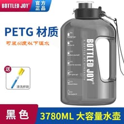 image-BottleJoy Large Capacity Water Bottle Sports Fitness Cup