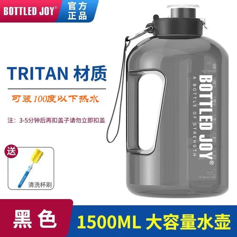 image-BottleJoy Large Capacity Water Bottle Sports Fitness Cup