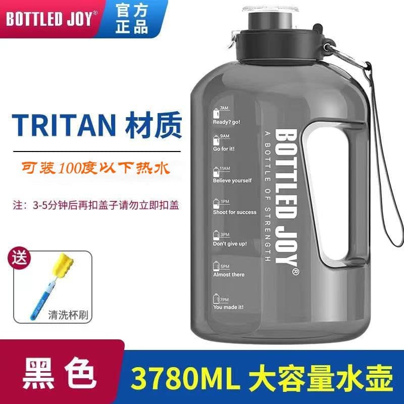 image-BottleJoy Large Capacity Water Bottle Sports Fitness Cup