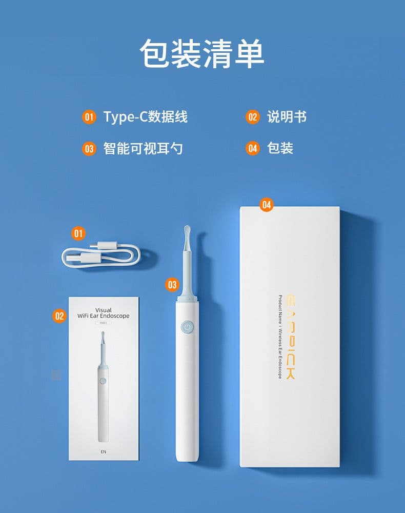 image-Smart Wireless Visual Ear Spoon FND Pro with Camera