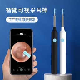 image-Smart Wireless Visual Ear Spoon FND Pro with Camera