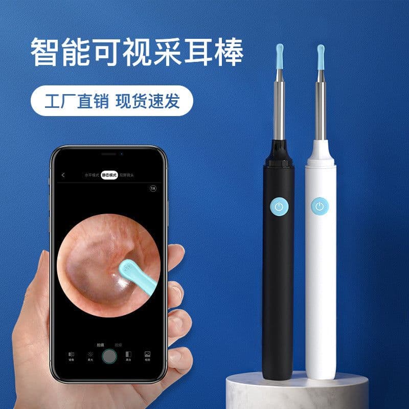 image-Smart Wireless Visual Ear Spoon FND Pro with Camera