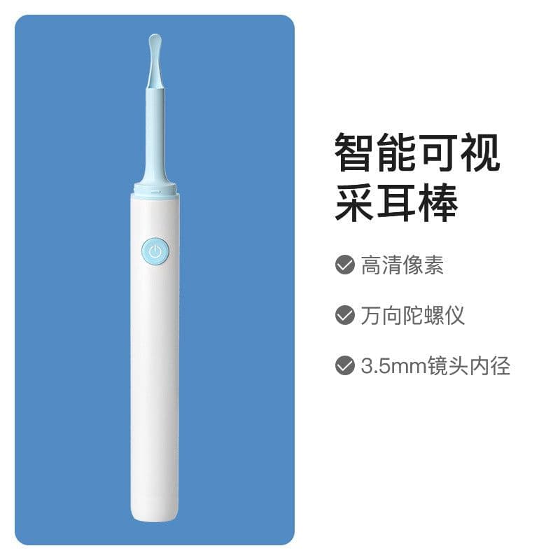 image-Smart Wireless Visual Ear Spoon FND Pro with Camera