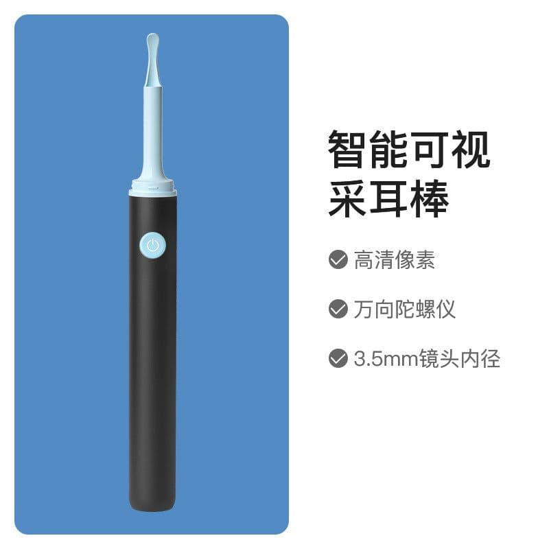 image-Smart Wireless Visual Ear Spoon FND Pro with Camera