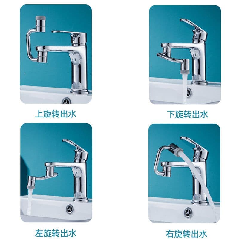 image-Copper Basin Faucet Aerator Extender with Splash-proof Head