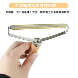image-Portable Manual Fabric Shaver Lint Remover for Sweaters and Clothing