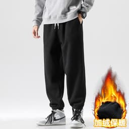 image-Men's Fleece Waffle Straight Leg Sweatpants Winter Warm Thick